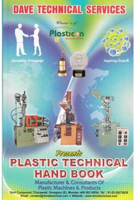 Service Provider of Plastic Technical Handbook Mumbai Maharashtra 